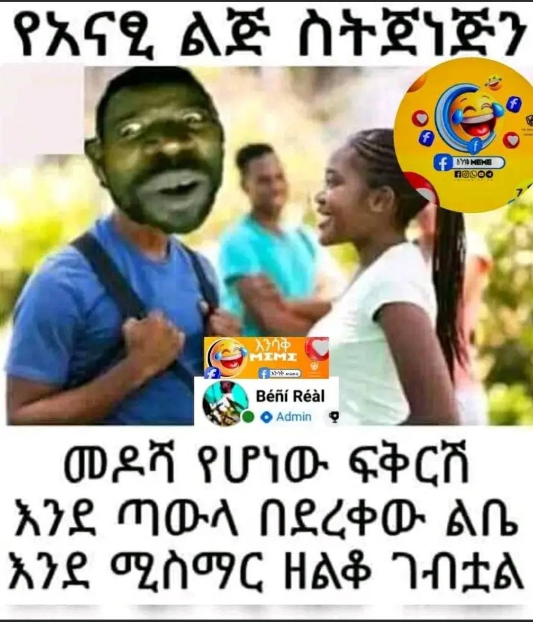 Woman Is Being Her Husband In a woman is being her husband in the same way